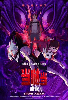 后台护士